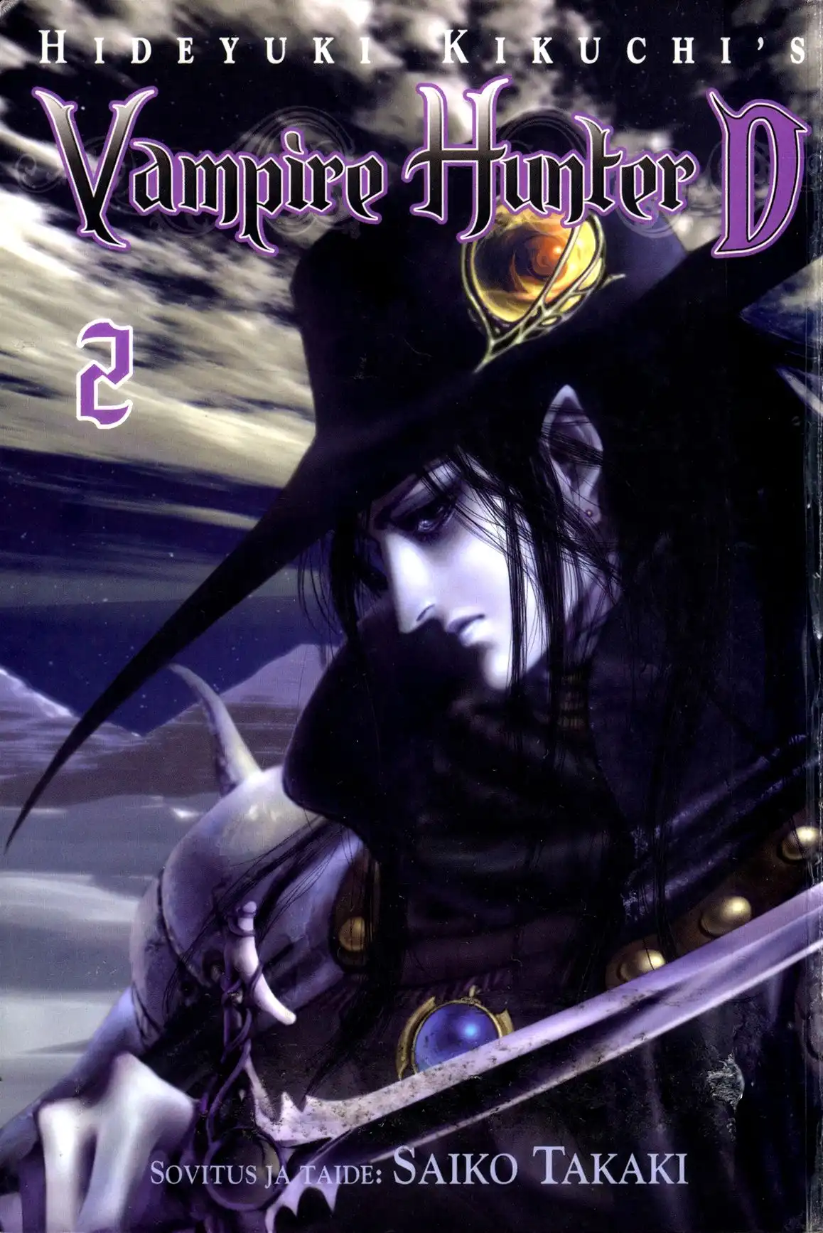 Vampire Hunter D Chapter 5 1